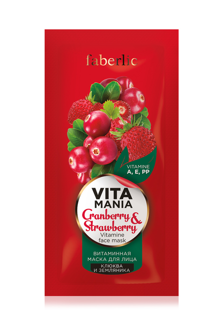 vitamania book vitamania book