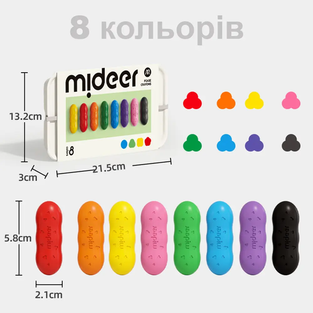 Натуральные карандаши восковые MiDeer гороховые для наименьших 8 цветов ( MD6219 ) - Фото 2 Натуральные карандаши восковые MiDeer гороховые для наименьших 8 цветов ( MD6219 ) - изображение 2