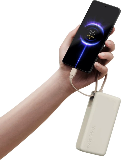 Powerbank Xiaomi 20000mAh 67W Tan (BHR08O7GL) - obraz 4