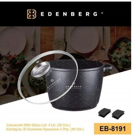 Глибока каструля Edenberg EB-8191 мармур 4 л 20 см - зображення 10