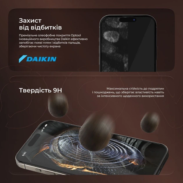 Защитное стекло Proove Achilles iPhone 13/13 Pro/14/16e/17e черный - изображение 8