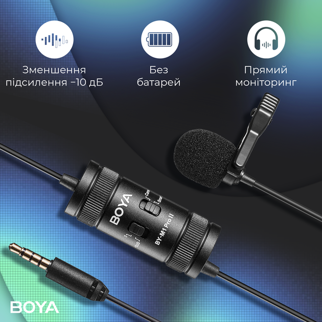 Универсальный петличный микрофон BOYA BY-M1 Pro II Black - Фото 12 Универсальный петличный микрофон BOYA BY-M1 Pro II Black - изображение 12