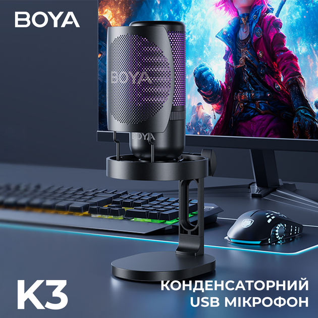 Мікрофон конденсаторний Boya K3-02 RGB Black - зображення 5