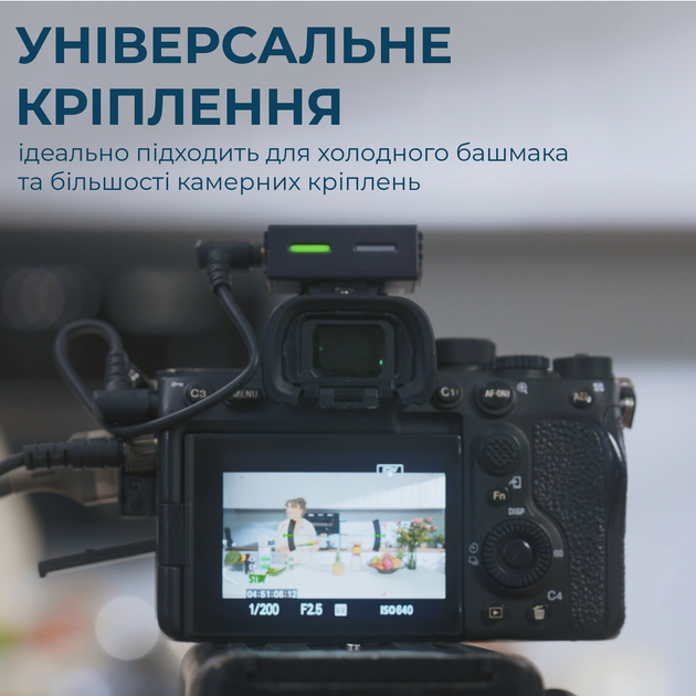 Бездротовий мікрофон Boya LINK 3-01 Type-C/TRS/Lightning Black - зображення 14