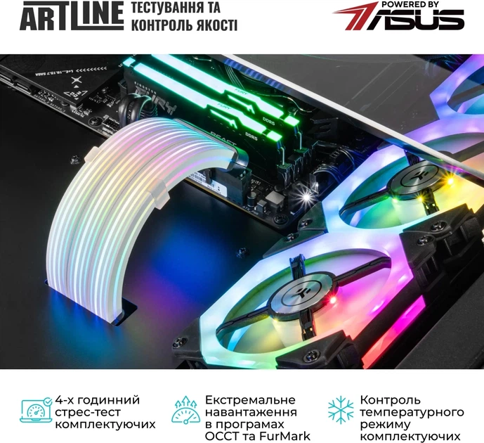 Компьютер в столе ARTLINE Overlord DESK Windows 11 Pro (DESKv05Win) - Фото 12 Компьютер в столе ARTLINE Overlord DESK Windows 11 Pro (DESKv05Win) - изображение 12
