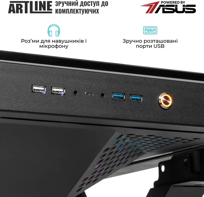 Компьютер в столе ARTLINE Overlord DESK Windows 11 Pro (DESKv14Win) - Фото 6 Компьютер в столе ARTLINE Overlord DESK Windows 11 Pro (DESKv14Win) - изображение 6
