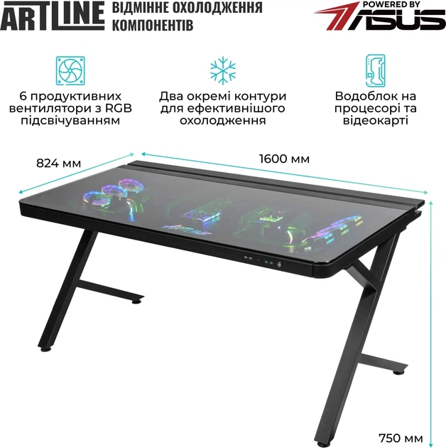 Компьютер в столе ARTLINE Overlord DESKPro Windows 11 Pro (DESKProv20Win) - Фото 6 Компьютер в столе ARTLINE Overlord DESKPro Windows 11 Pro (DESKProv20Win) - изображение 6