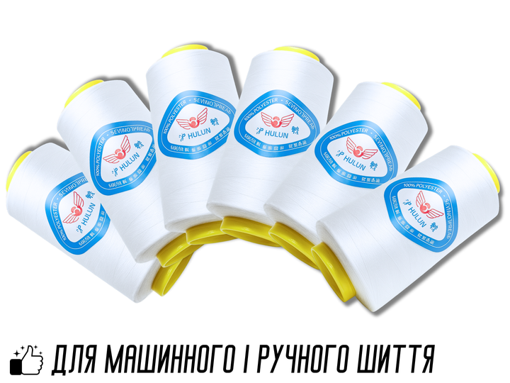 Нитки FROM FACTORY BAI FromFactory белые №40/2 3000м - изображение 4