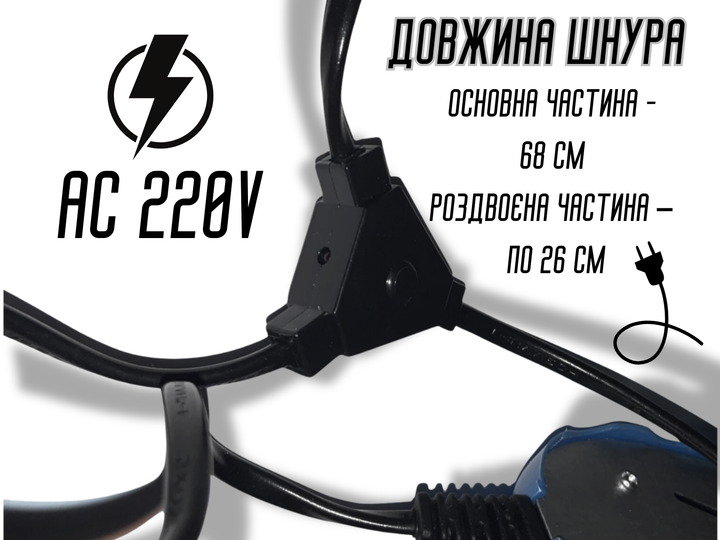 Сушилка FROM FACTORY SUR для обуви проводная пластмассовая детская в коробке 11см - изображение 5