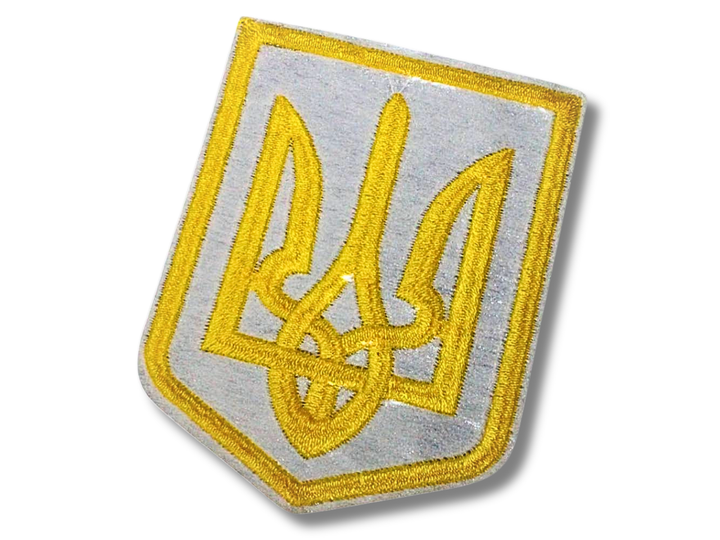 Аплікація FROM FACTORY APURK5 для одягу нашивка Герб України жовтий №5/6х8см - зображення 8
