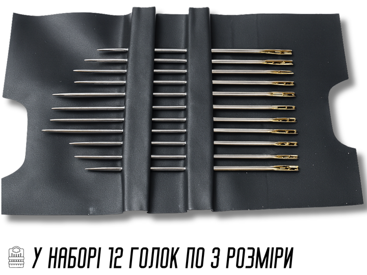 Иголки FROM FACTORY IDC Для слепых сталь 12игл - Фото 8 Иголки FROM FACTORY IDC Для слепых сталь 12игл - изображение 8