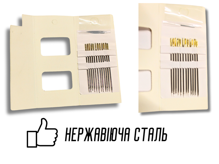 Иголки FROM FACTORY IDR2 для ручного шитья с увеличенными ушками GOLD – EYE Embroidery 1/5/12 игл - изображение 2