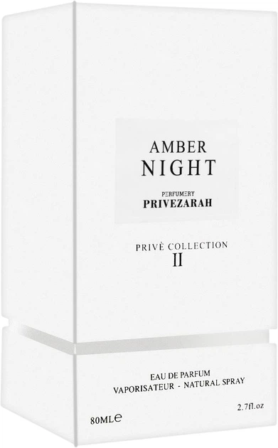 Woda perfumowana unisex Privezarah Amber Night 80 ml (8491211270719) - obraz 2