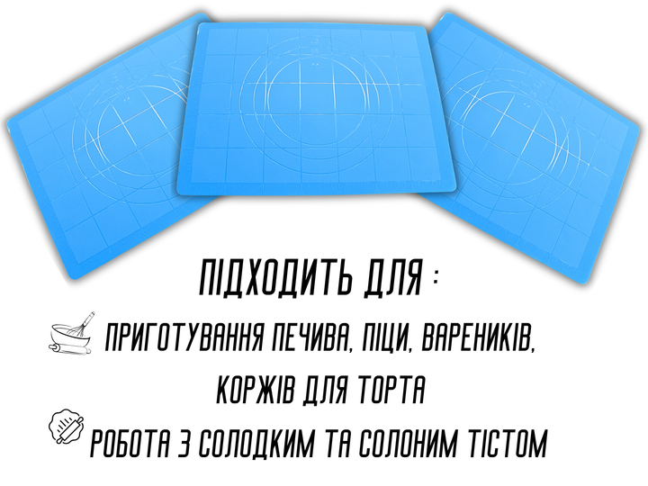 Килимок FROM FACTORY TSCN для тіста силіконовий з розміткою 38х28см Синій - Фото 5 Килимок FROM FACTORY TSCN для тіста силіконовий з розміткою 38х28см Синій - зображення 5