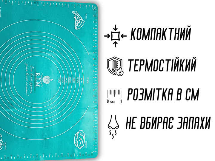 Килимок FROM FACTORY TST для тіста силіконовий з розміткою 50х40см Коричневий - зображення 8