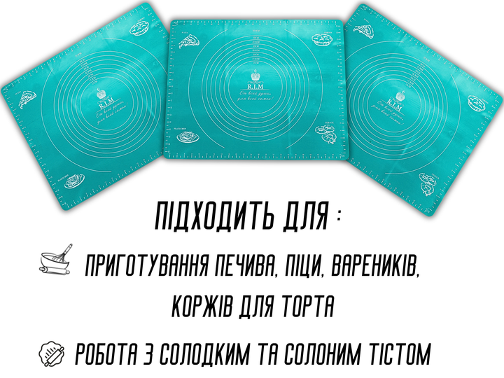 Килимок FROM FACTORY TST для тіста силіконовий з розміткою 50х40см Коричневий - зображення 9