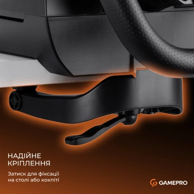 Руль GamePro RW070PM з педалями та коробкою передач XBOXONE/PS4/PC (RW070PM) - Фото 5 Руль GamePro RW070PM з педалями та коробкою передач XBOXONE/PS4/PC (RW070PM) - изображение 5