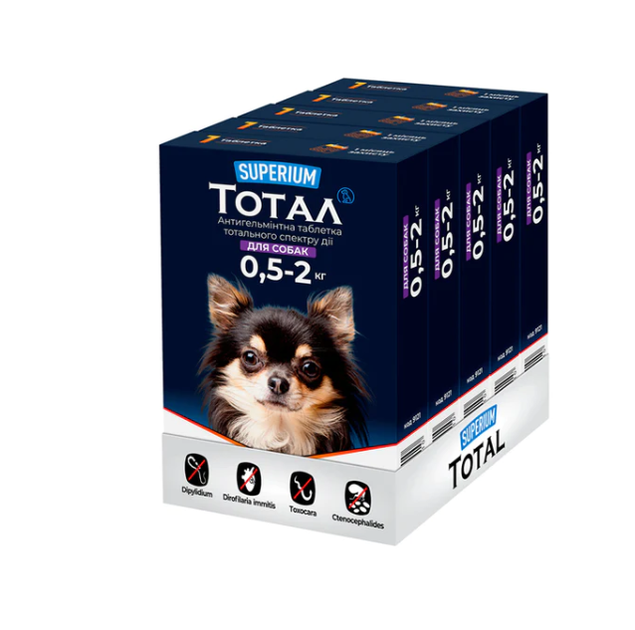 SUPERIUM Total антигельминтные таблетки тотального спектра действия для собак от 05 кг до 2 кг - изображение 2