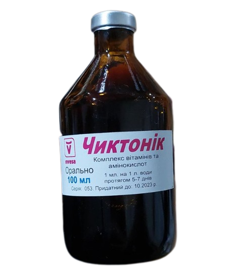 Чиктоник 100мл (Invesa) комплексный витаминно-аминокислотный препарат для с/х животных и птицы - изображение 2