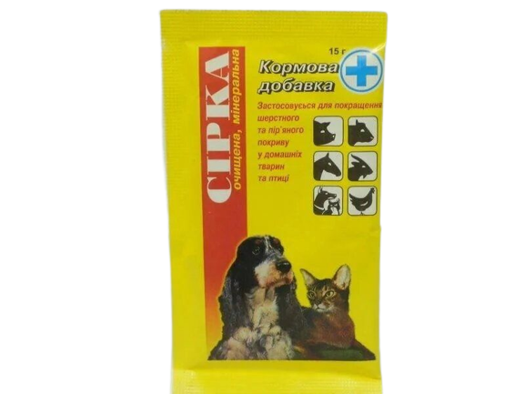 Сера кормовая 15г, натуральная добавка для животных - изображение 2
