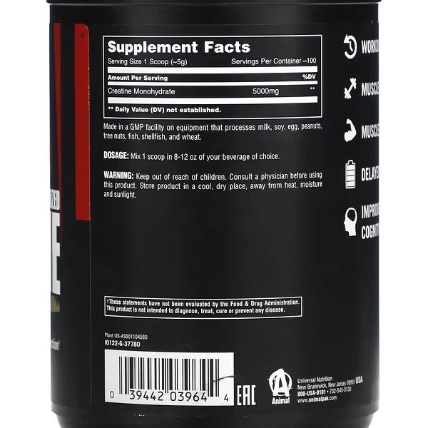 Креатин моногідрат Universal Nutrition Animal Micronized Creatine Monohydrate Powder 500 г 100 servings Unflavored - зображення 2