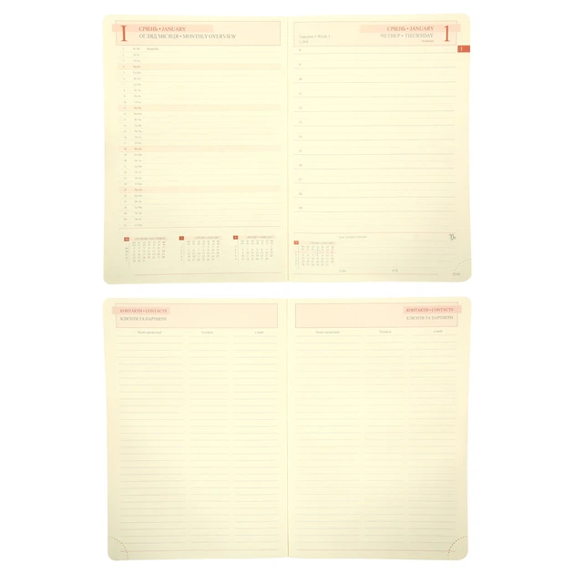 Ежедневник Leo Planner А5 2026 Case 368 с Коричневый (252659) - изображение 8