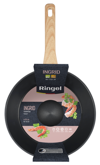 Сковорода Ringel Ingrid 28 см (RG-1154-28) - изображение 4