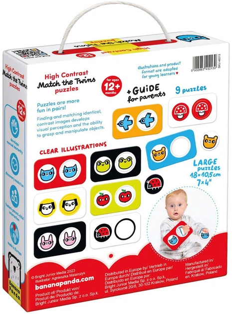 Пазл Banana Panda Знайди близнюки висококонтрастні 8 елементів 3695039 (5902983492139) - зображення 2