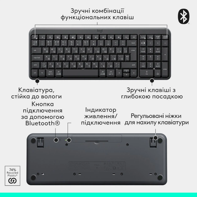 Клавіатура бездротова Logitech K250 Bluetooth UKR Graphite (920-013822) - зображення 8