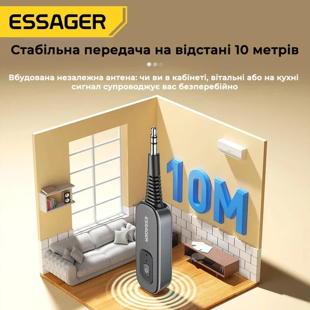 Bluetooth трансмітер-ресивер Essager AUX 3.5, TX/RX, для авто, ПК, колонок, аудіосистем - Фото 2 Bluetooth трансмітер-ресивер Essager AUX 3.5, TX/RX, для авто, ПК, колонок, аудіосистем - зображення 2