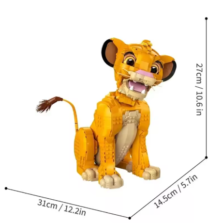 Конструктор Disney Король Лев Симба Львенок деснай Simba Lion King - изображение 3