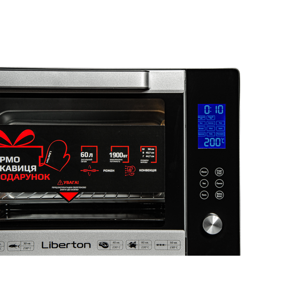 Електродуховка LIBERTON LEO-601E Silver уцінка - зображення 11