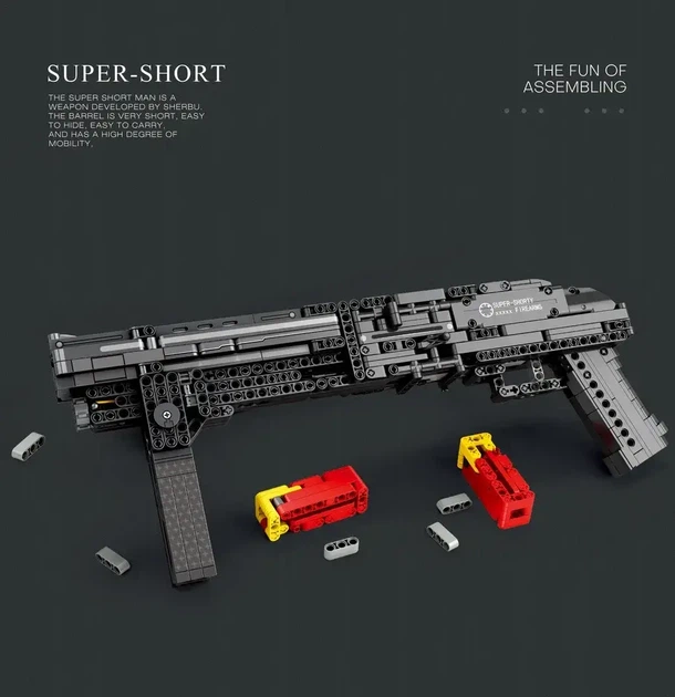 Конструктор Reobrix 77002 Super Shorty 882 деталей — збірна стріляюча модель - зображення 2
