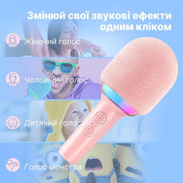 Микрофон-караоке PowerMe SingStar Glow Blue - изображение 5