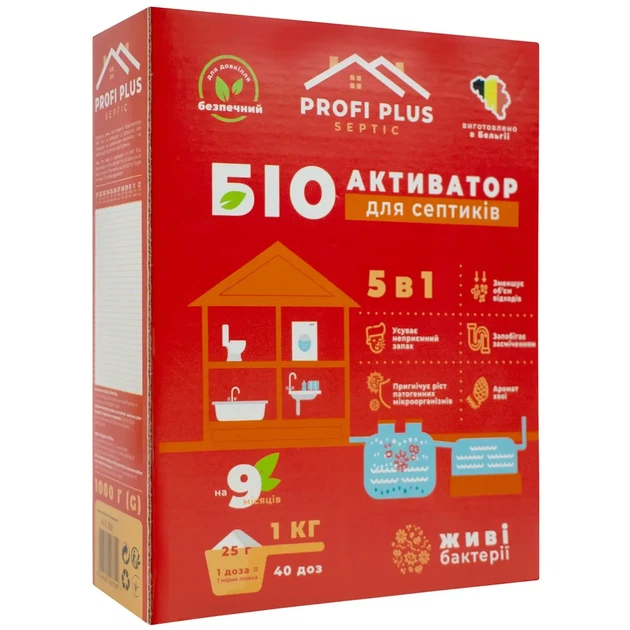 Биоактиватор для септика и выгребных ям Profi Plus 1 кг (порошок) - Фото 1 Биоактиватор для септика и выгребных ям Profi Plus 1 кг (порошок) - изображение 1