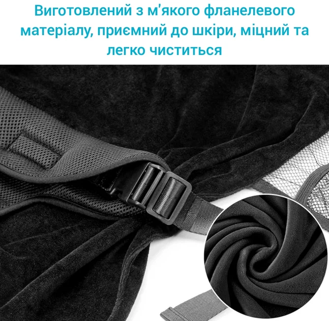 Дитячий портативний гамак для літака від народження - Фото 3 Дитячий портативний гамак для літака від народження - изображение 3