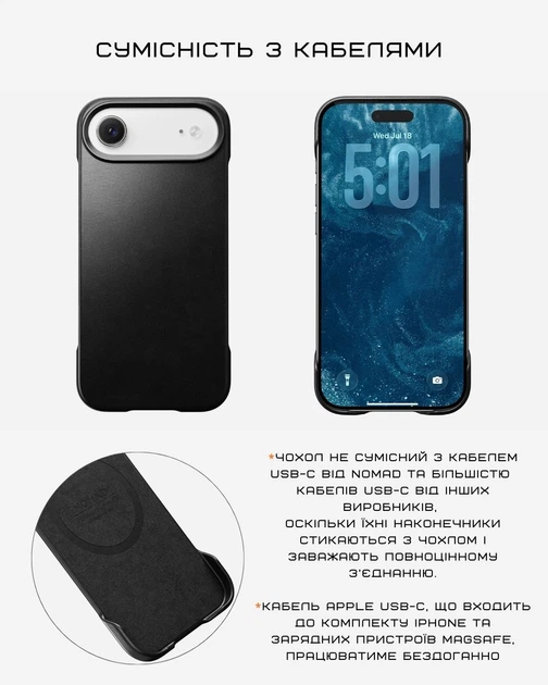 Кожаный чехол Nomad Traditional Horween Black для iPhone Air - изображение 10