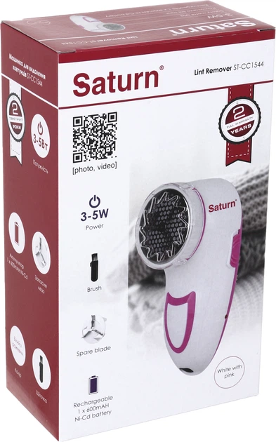 Машинка для стрижки катышков Saturn ST-CC1544 - изображение 12