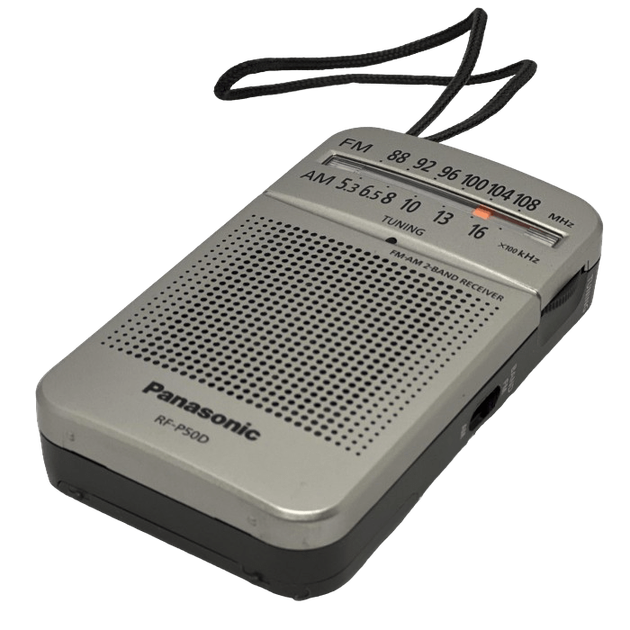 Радіоприймач Panasonic RF-P50DEG-S - Фото 9 Радіоприймач Panasonic RF-P50DEG-S - зображення 9