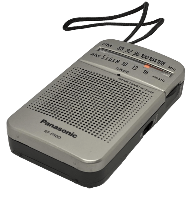 Радіоприймач Panasonic RF-P50DGC-S з навушником у комплекті - Фото 5 Радіоприймач Panasonic RF-P50DGC-S з навушником у комплекті - зображення 5