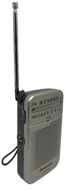 Радіоприймач Panasonic RF-P50DGC-S з навушником у комплекті - Фото 6 Радіоприймач Panasonic RF-P50DGC-S з навушником у комплекті - зображення 6