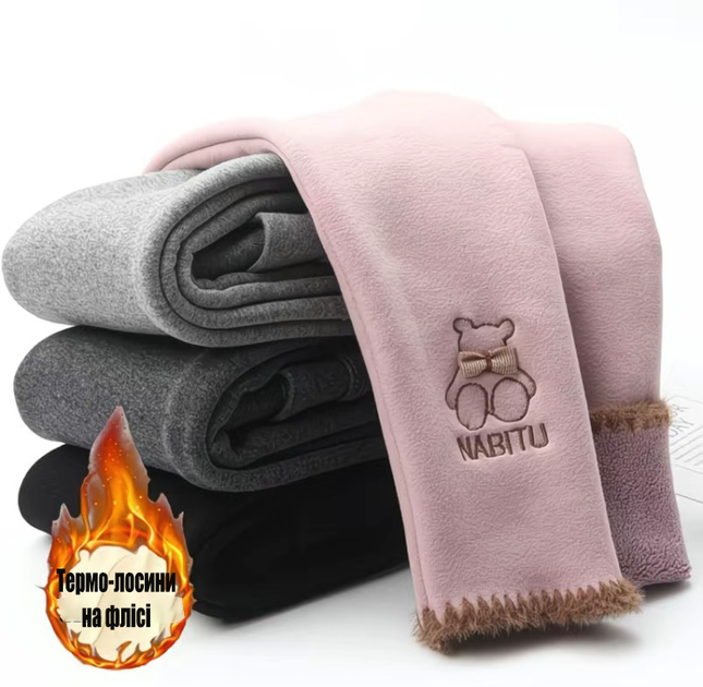 Детские теплые лосины для девочки на флисе, 130 см розового цвета (NABITU kids leggings) - изображение 2