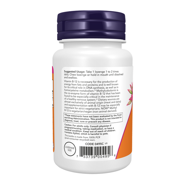 Methyl B-12 1000 mcg - 250 lozenges - зображення 3