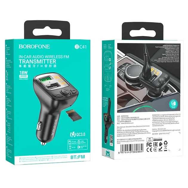 FM-модулятор BOROFONE BC41 bluetooth QC3.0 - Фото 4 FM-модулятор BOROFONE BC41 bluetooth QC3.0 - изображение 4