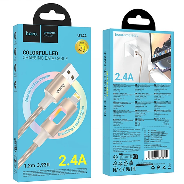 Дата кабель HOCO U144 New USB to Lightning 2.4A (1.2m) (Gold) (243464) - зображення 4