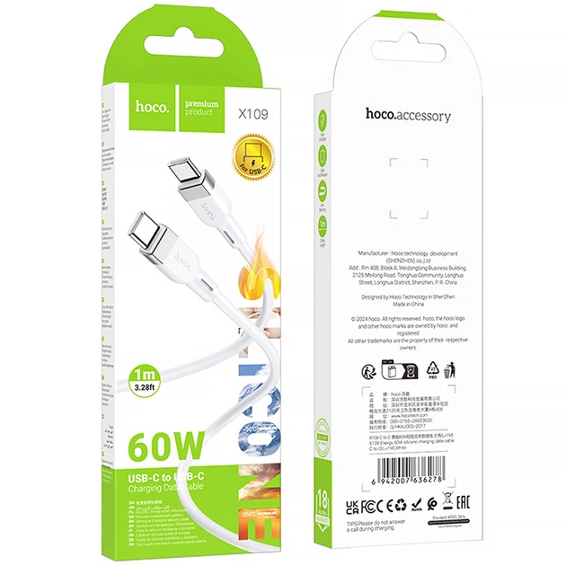 Дата кабель HOCO X109 Energy silicone Type-C to Type-C 60W (1m) (White) (243335) - Фото 4 Дата кабель HOCO X109 Energy silicone Type-C to Type-C 60W (1m) (White) (243335) - изображение 4