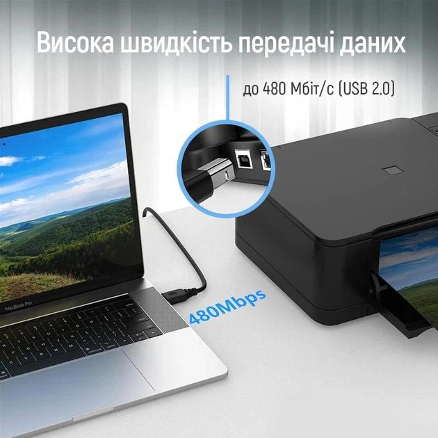 Кабель ColorWay USB 2.0 AM to BM Print Cable 2 м Black (CW-CBUB072-BK) - Фото 8 Кабель ColorWay USB 2.0 AM to BM Print Cable 2 м Black (CW-CBUB072-BK) - изображение 8