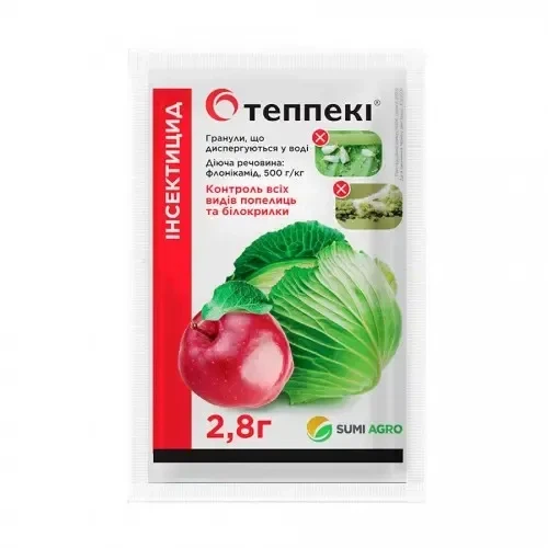 Інсектицид Теппекі 2.8г - Фото 1 Інсектицид Теппекі 2.8г - изображение 1