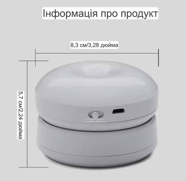 Акумуляторний поворотний світильник нічник із датчиком руху, на магніті - изображение 6