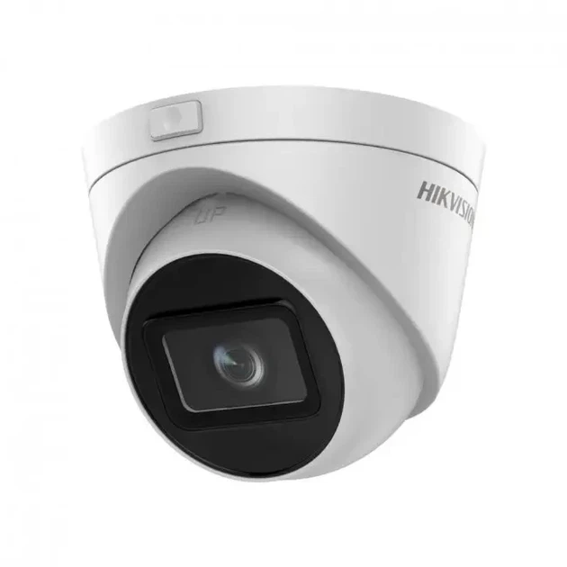 IP видеокамера Hikvision DS-2CD1H43G2-IZ 4МП (2.8-12мм) - изображение 2